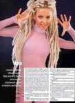 ������ �TV-����� (�������� 2002�.)