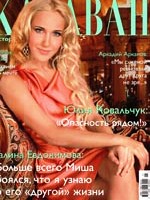 ������ �������� ������� �1 (01.2011�.)